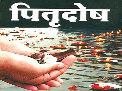 Astrologer in Uttar Pradesh